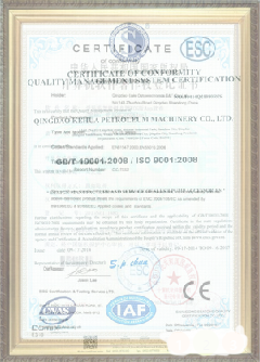 五华游览路线规划示例