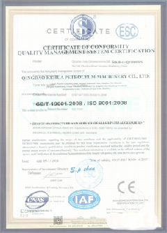 五华智慧导览界面示例